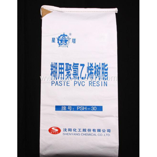 Shenyang Star PVC Paste Resin PSH-10,PSH-30,PSM-31,PSL-31